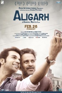 Aligarh (2016) Hindi Movie