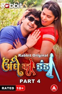 Andhe Ka Khel (2023) Part 4 RabbitMovies Original