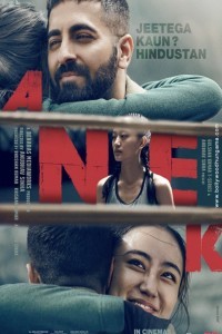 Anek (2022) Bollywood Hindi Movie