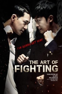 Art of Fighting (2020) Hindi Dubbed