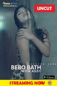 Bebo Bath With Addy UNCUT (2020) BananaPrime Original
