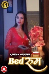 Bedroom (2023) Kangan Original