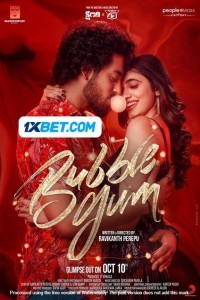 Bubblegum (2023) South Indian Hindi Dubbed Movie