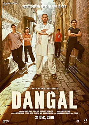 Dangal (2016) Hindi Movie
