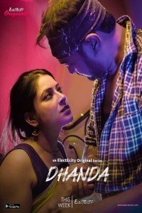 Dhanda (2020) ElectEcity Hot Video
