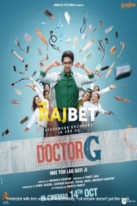 Doctor G (2022) Hindi Movie