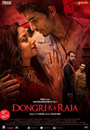 Dongri Ka Raja (2016) Hindi Movie