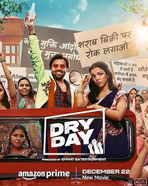 Dry Day (2023) Hindi Movie
