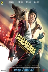 Lakadbaggha (2023) Hindi Movie