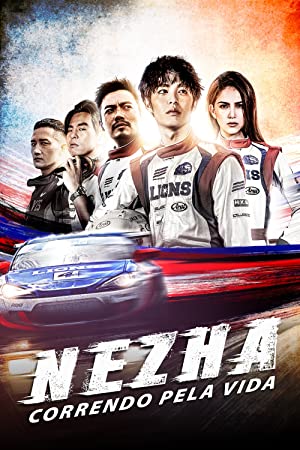 Ne Zha (2021) Hindi Dubbed