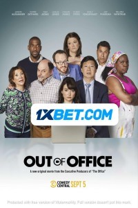 Out Of Office (2022) Hindi Dubbed
