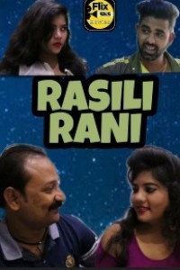 Rasili Rani (2020) FlixSKSMovies