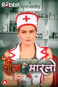Rose Marlo (2023) RabbitMovies Original