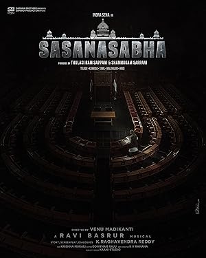 Sasanasabha (2022) South Indian Hindi Dubbed Movie