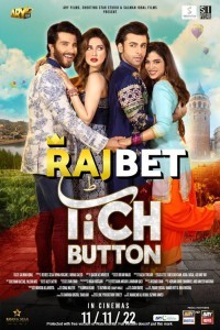 Tich Button (2022) Hindi Movie